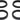 FNKIT-47S - Fork Seal Kit - 47mm - 4 Piece Oil and Dust Seal - Showa