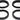 FNKIT-48W - Fork Seal Kit - 48mm - 4 Piece Oil and Dust Seal - WP
