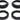 STHK-49S - 49mm Showa - 2 Piece Oil Seal Kit w/Copper Crush Washers